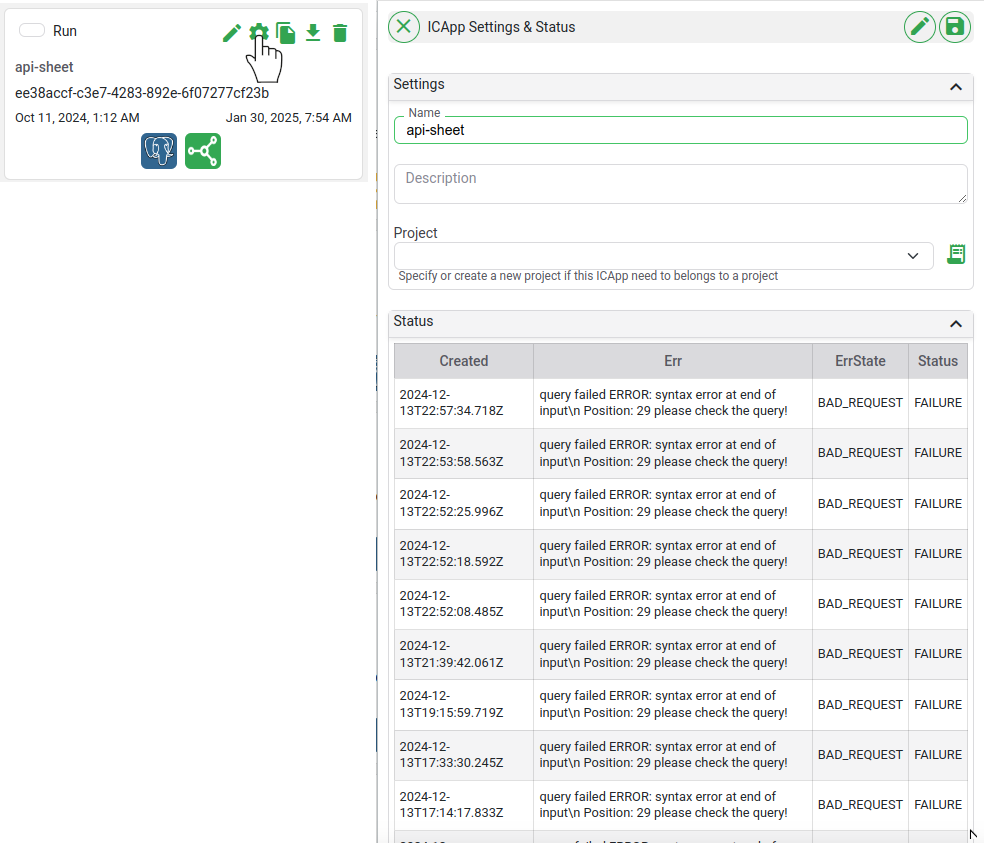 View Logs